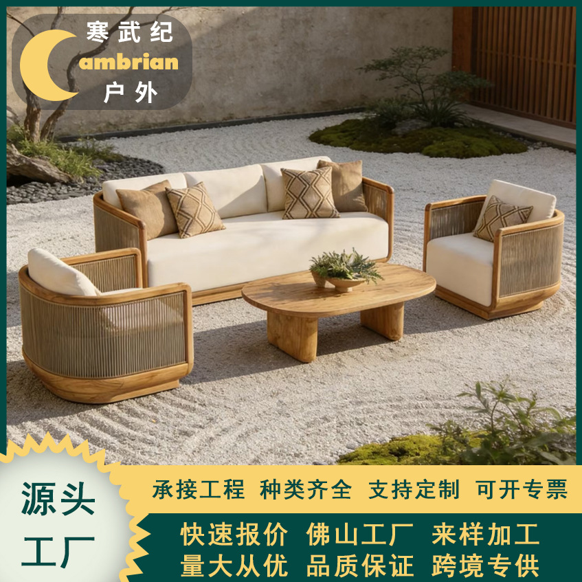 Outdoor Furniture Teak Wood - Buitenbank Teak Buitenbed Hotel Vakantiehuis Binnenplaats