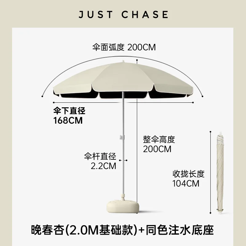 Grote parasol voor buiten, UV- - Outdoor Furniture Vendors recensie en prijs