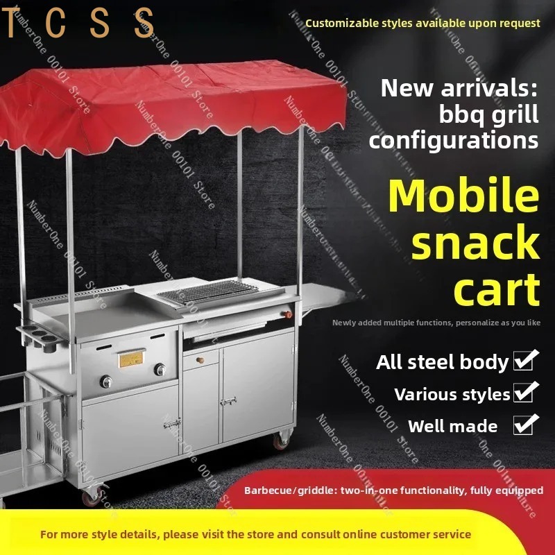 Multifunctionele mobiele BBQ-w - Outdoor Furniture Vendors recensie en prijs