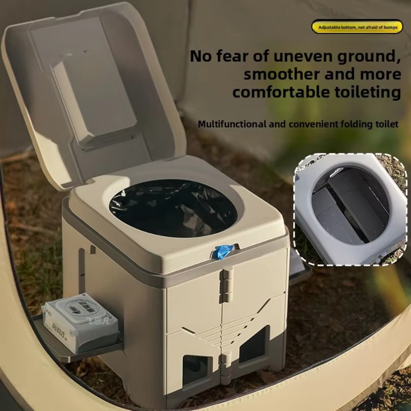 Vouwbaar campingtoilet voor vo - Outdoor Furniture Set recensie en prijs